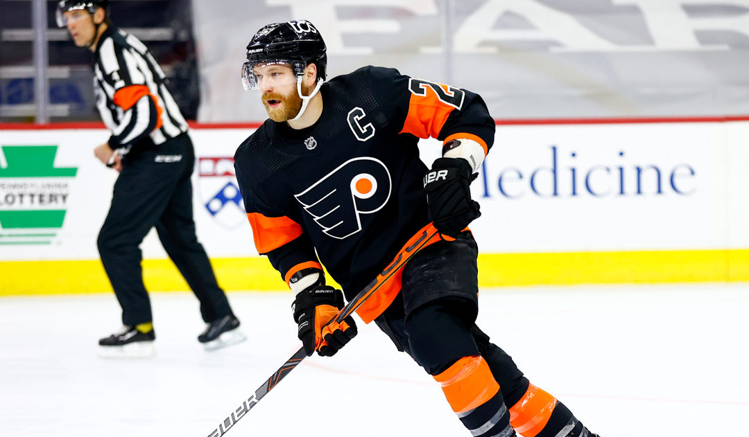 Jersey Sale Shows Avs Thought They Traded For Claude Giroux