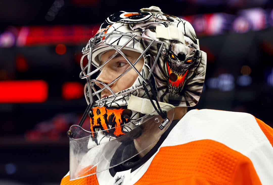 What if the Flyers traded Carter Hart? – FLYERS NITTY GRITTY
