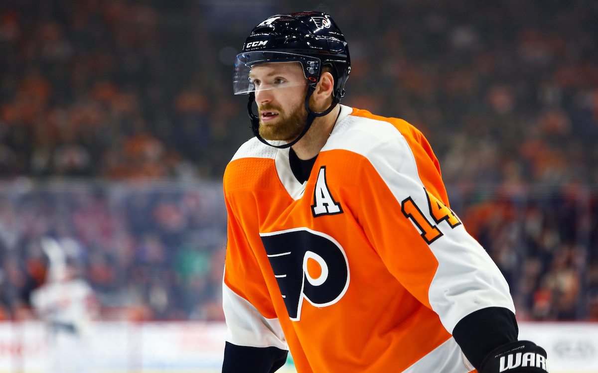 Sean Couturier Flyers contract