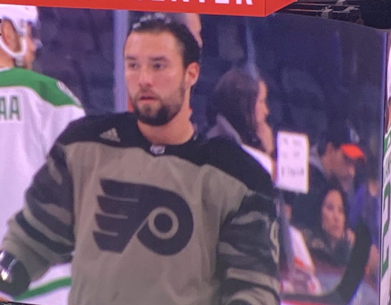 Ivan Provorov, Philadelphia Flyers