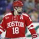 Jay O'Brien, Boston University, Philadelphia Flyers
