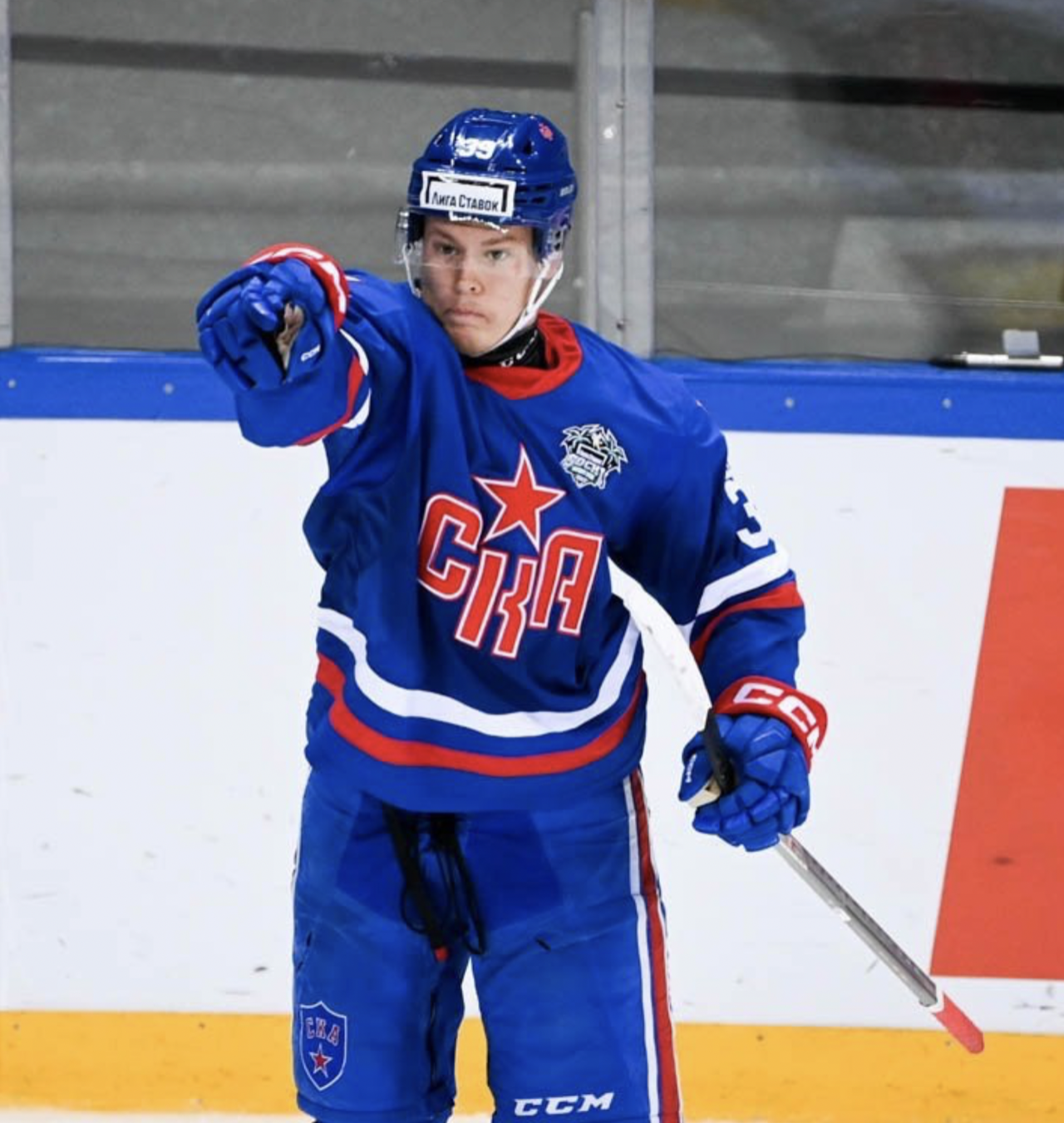 Matvei Michkov, Philadelphia Flyers (Photo courtesy of SKA)