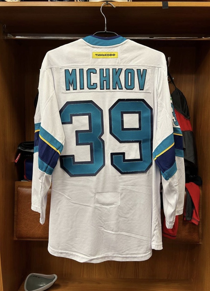 Matvei Michkov, Philadelphia Flyers