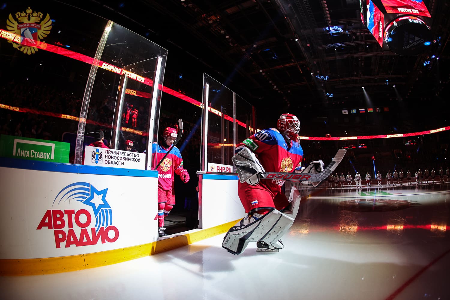 Philadelphia Flyers goalie prospect Egor Zavragin